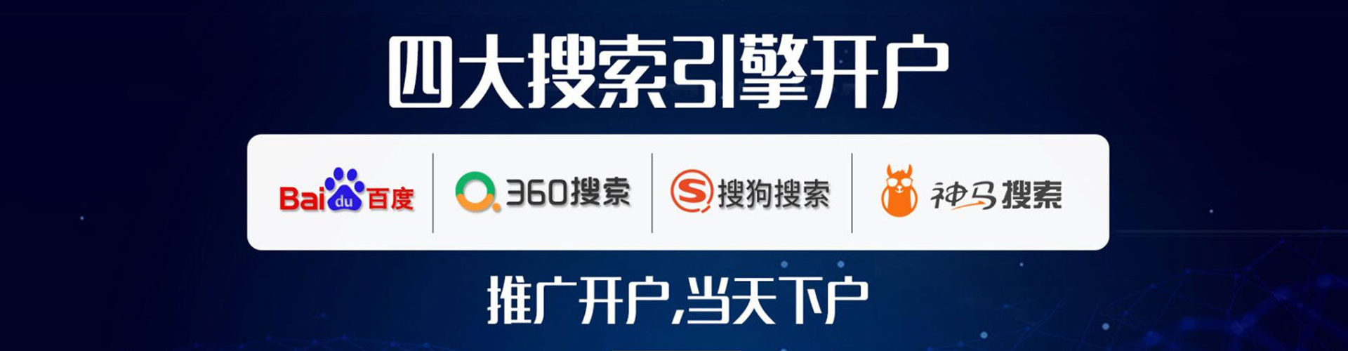 泰州小红书信息流